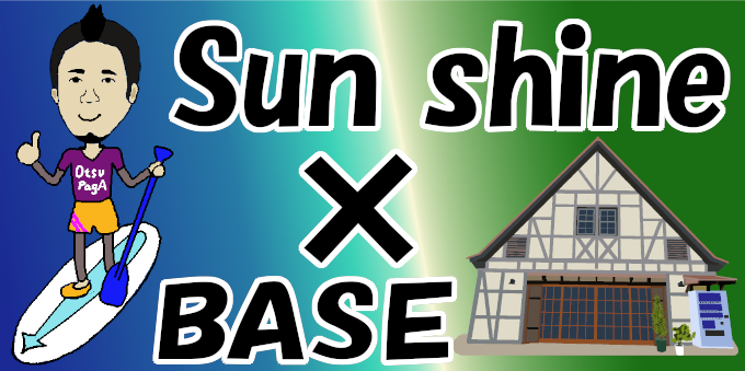 sunshine base